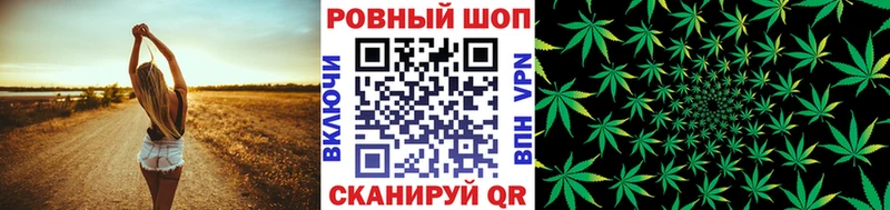 Что такое Разумное Марихуана Галлюциногенные грибы КОКАИН A PVP ГАШ Меф