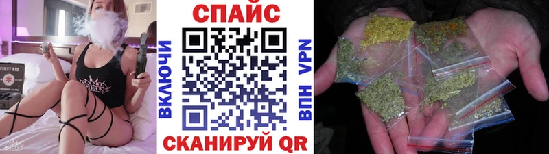 Бутират бутик  Разумное 