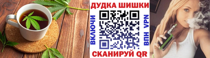 мориарти официальный сайт Разумное Canna-Cookies марихуана