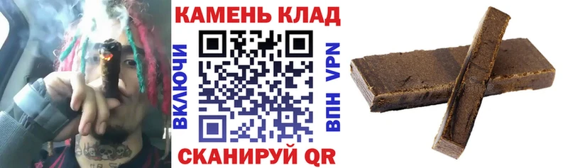 ГАШ Изолятор  Разумное 