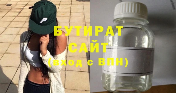 винт Вязники