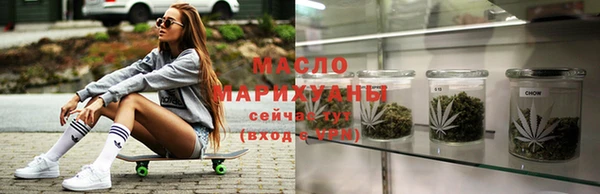 винт Вязники