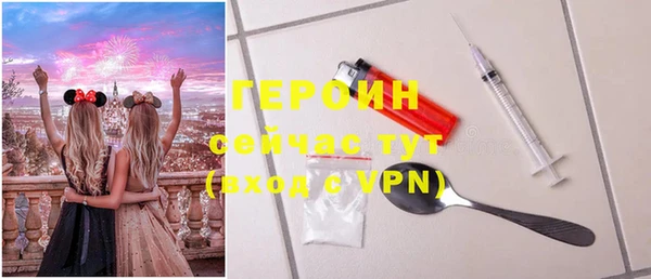 PSILOCYBIN Вязьма