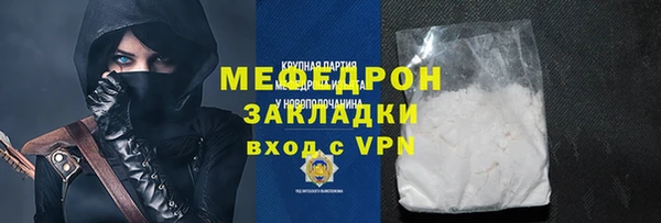 PSILOCYBIN Вязьма