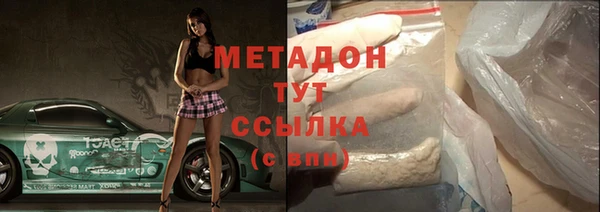 PSILOCYBIN Вязьма