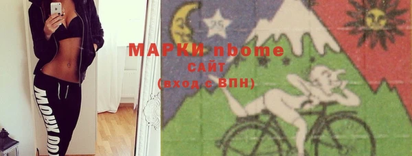 винт Вязники