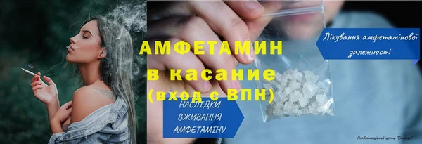 винт Вязники