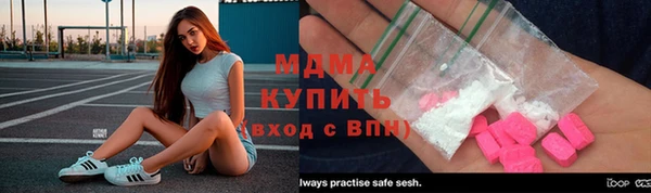 винт Вязники