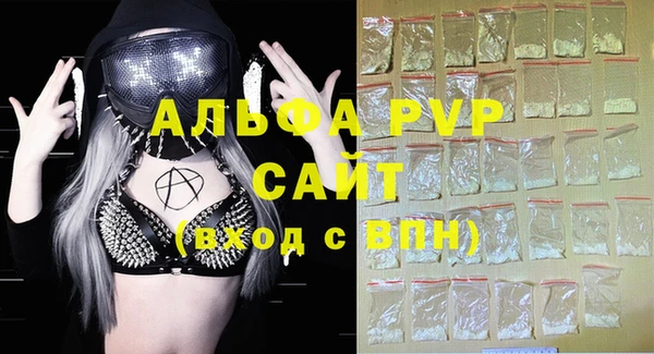 винт Вязники