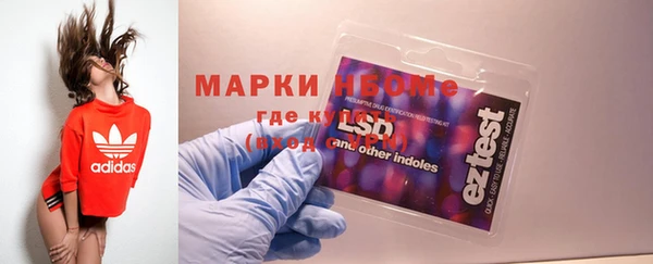 винт Вязники