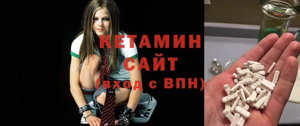 прущие грибы Вяземский