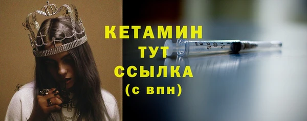 PSILOCYBIN Вязьма
