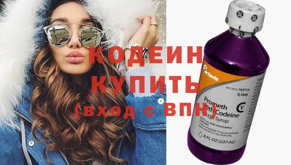 винт Вязники