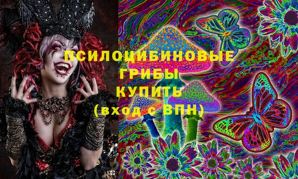 винт Вязники