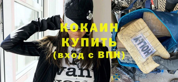 винт Вязники