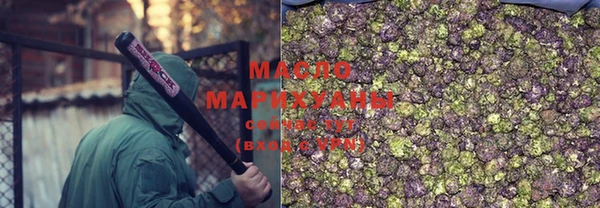 PSILOCYBIN Вязьма