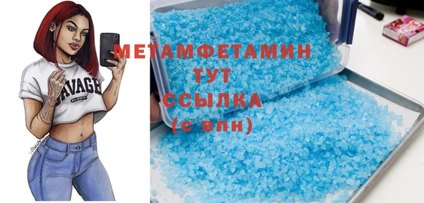 винт Вязники