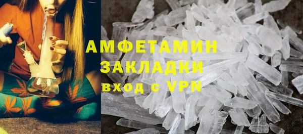 винт Вязники