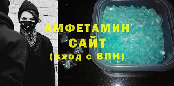 винт Вязники