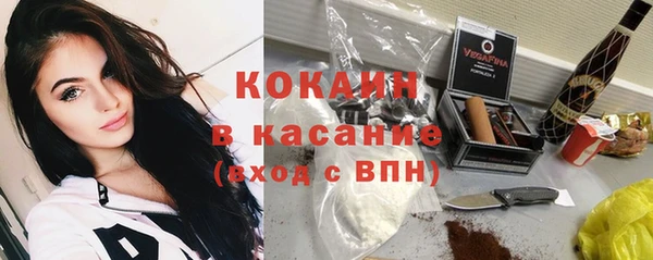 винт Вязники