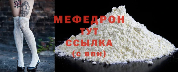 винт Вязники