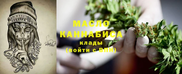 PSILOCYBIN Вязьма