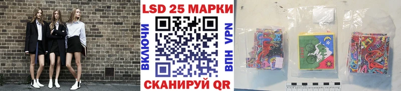 купить наркотик  мега   Марки NBOMe 1,5мг  Разумное 